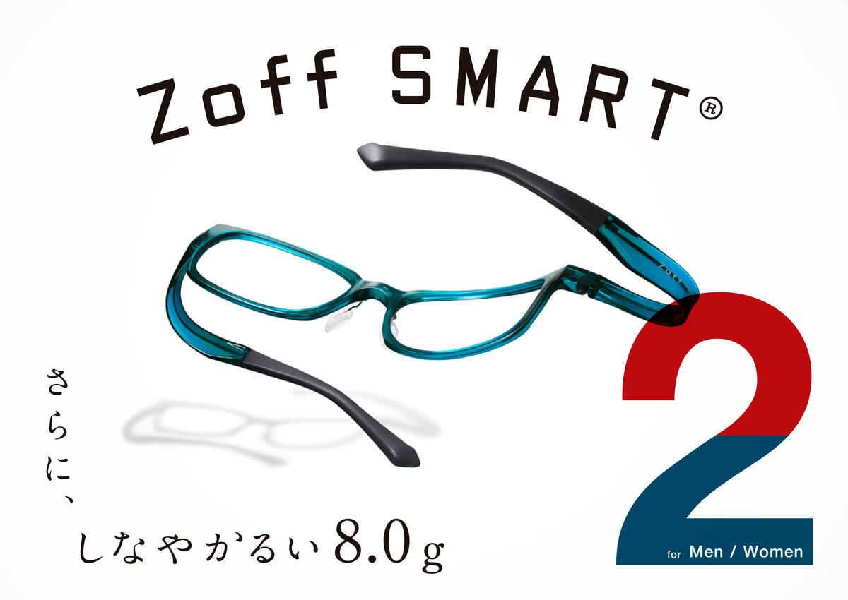 Zoff SMART@Skinny